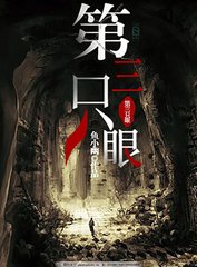 桃红色世界免费永久观看