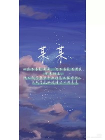 大菠萝福建导航在线
