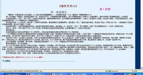 无忧传媒在线完整免费观看
